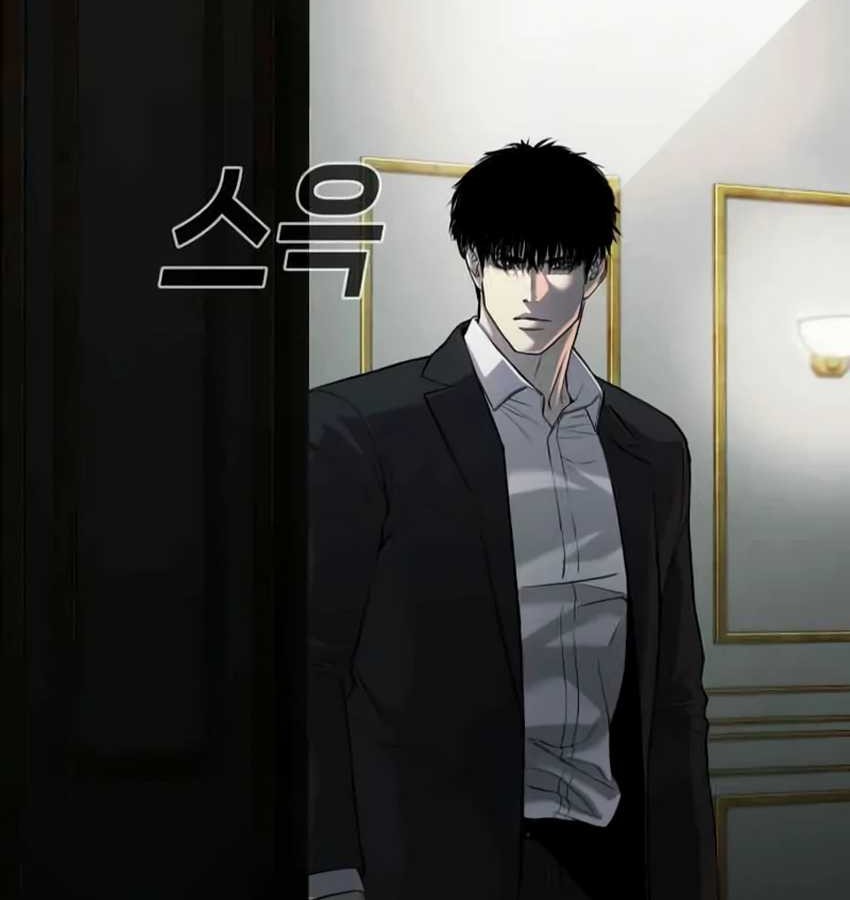 Son’s Retribution Chapter 24 - halaman 8
