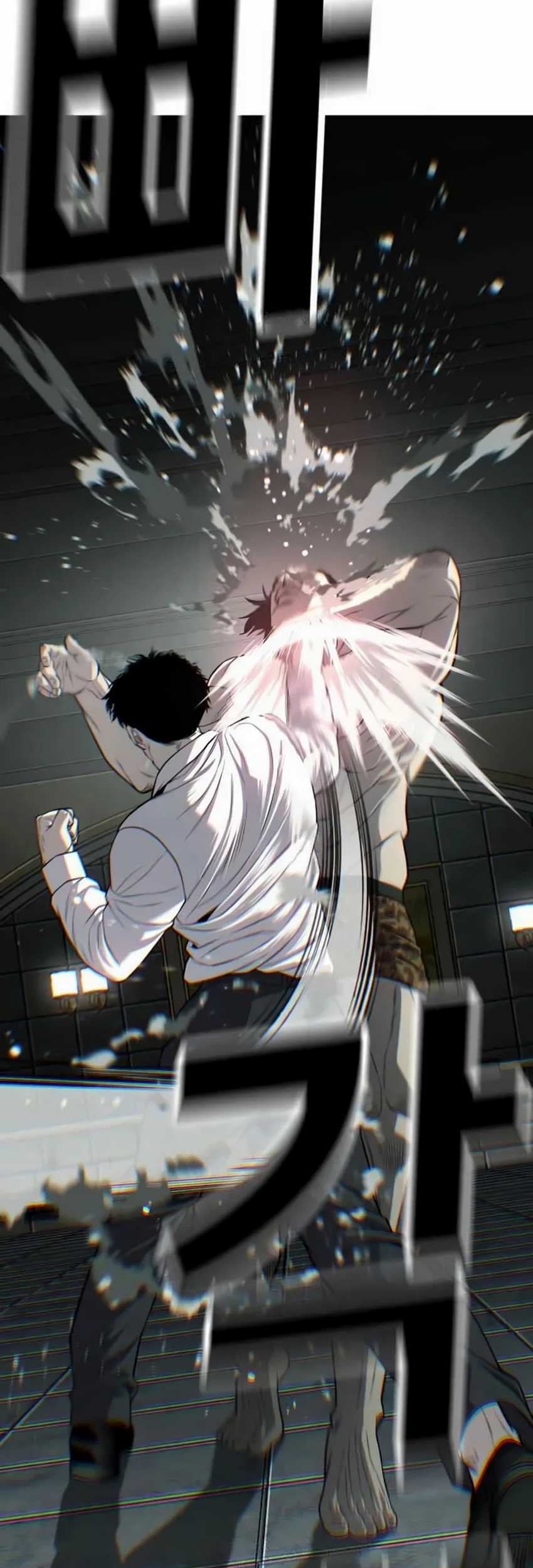 Son’s Retribution Chapter 24 - halaman 88