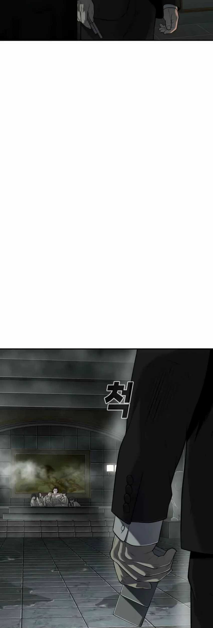 Son’s Retribution Chapter 24 - halaman 9