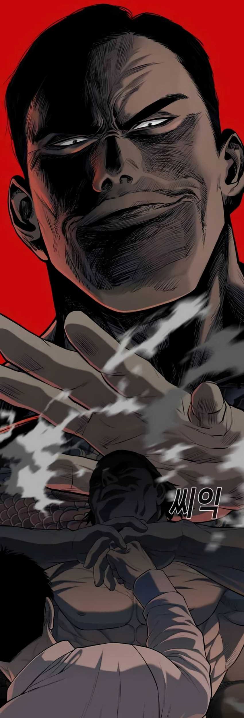 Son’s Retribution Chapter 24 - halaman 94