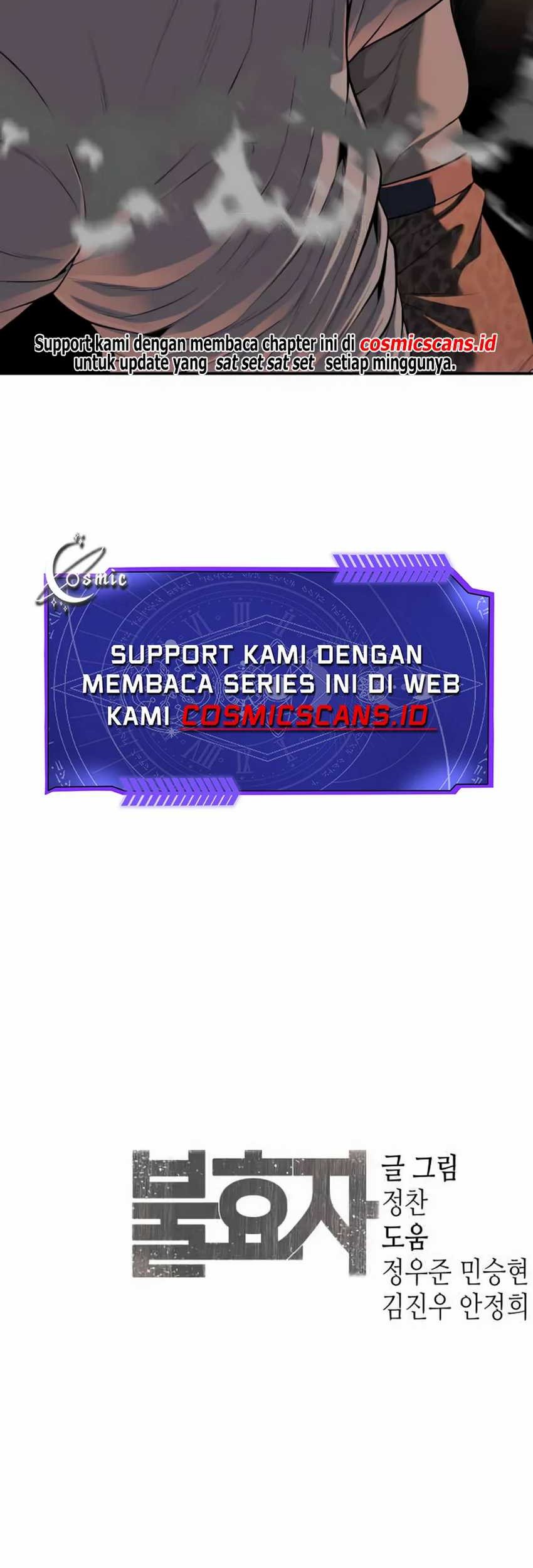 Son’s Retribution Chapter 24 - halaman 95