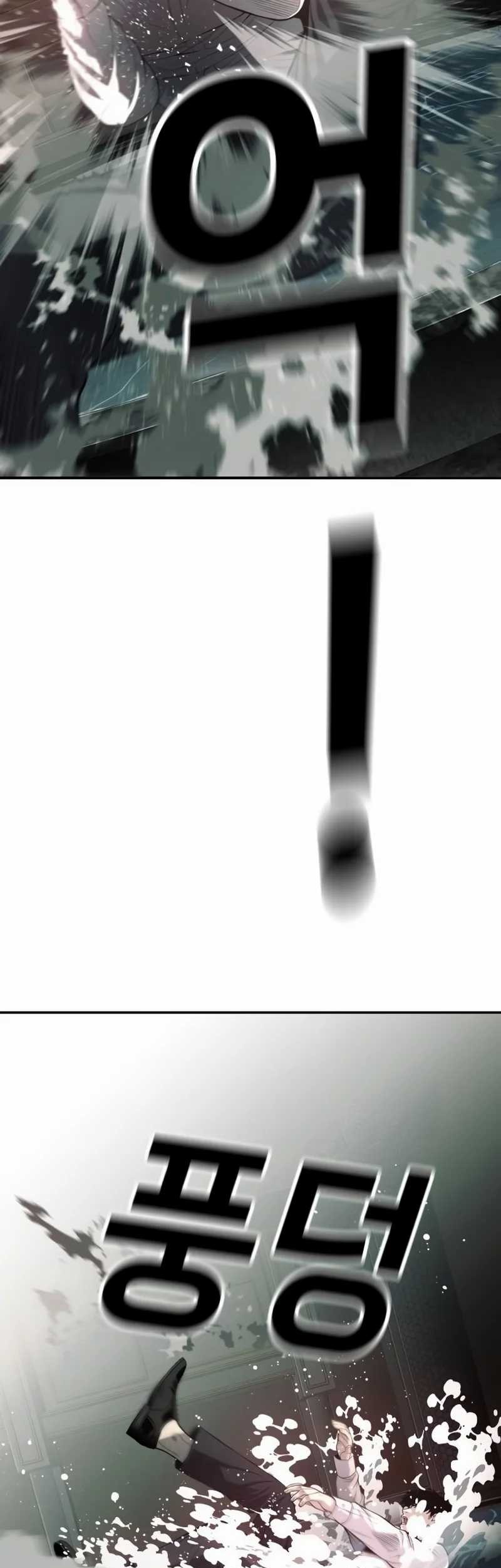 Son’s Retribution Chapter 25 - halaman 12