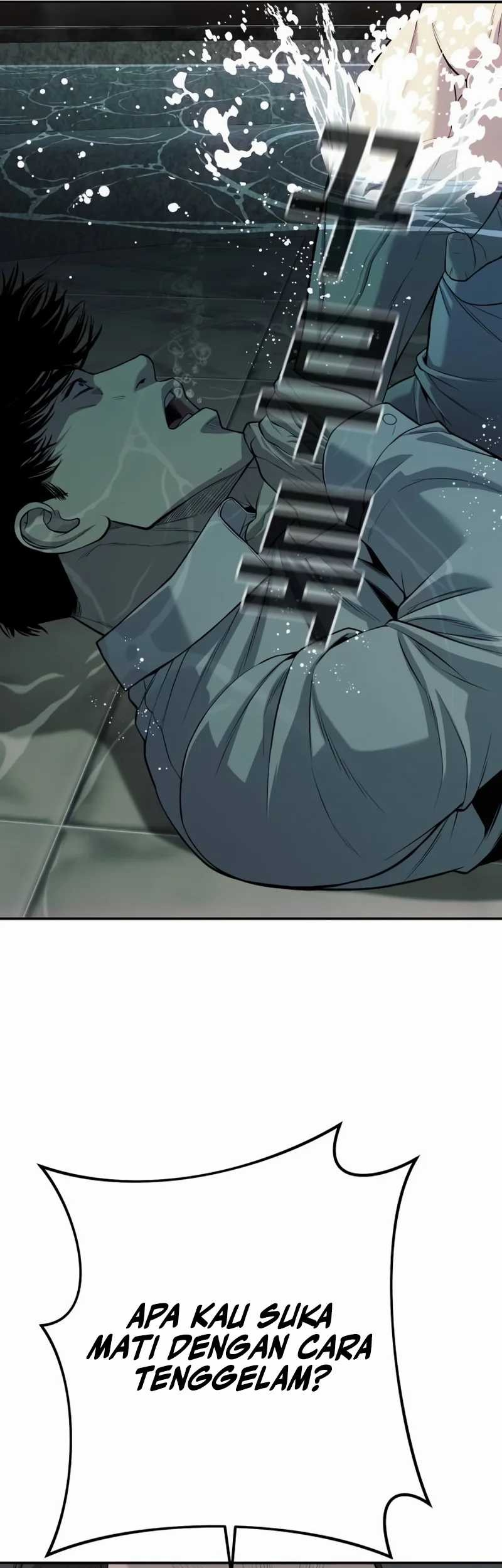 Son’s Retribution Chapter 25 - halaman 20