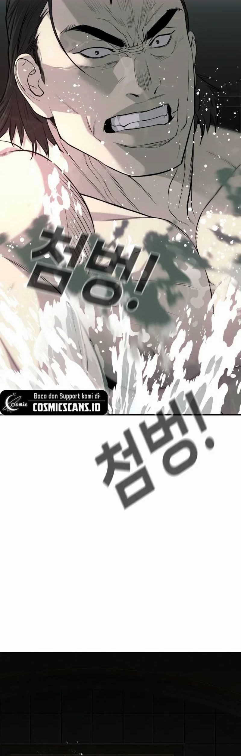 Son’s Retribution Chapter 25 - halaman 21