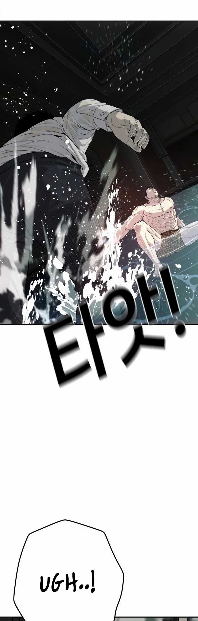 Son’s Retribution Chapter 25 - halaman 46
