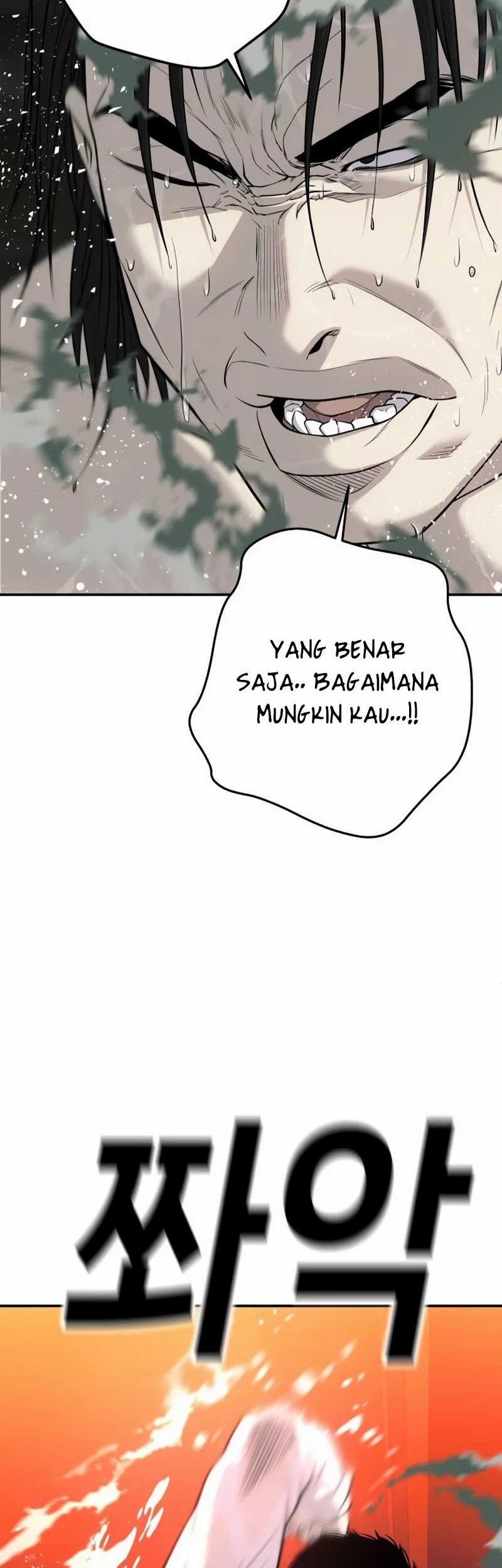 Son’s Retribution Chapter 25 - halaman 47