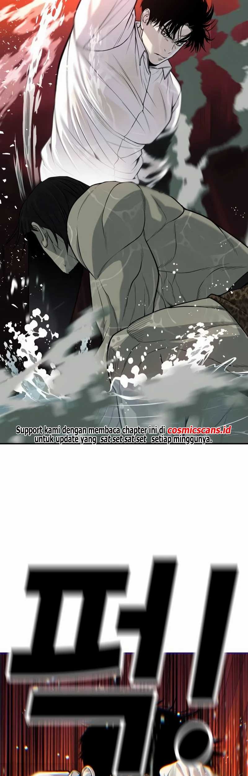 Son’s Retribution Chapter 25 - halaman 48