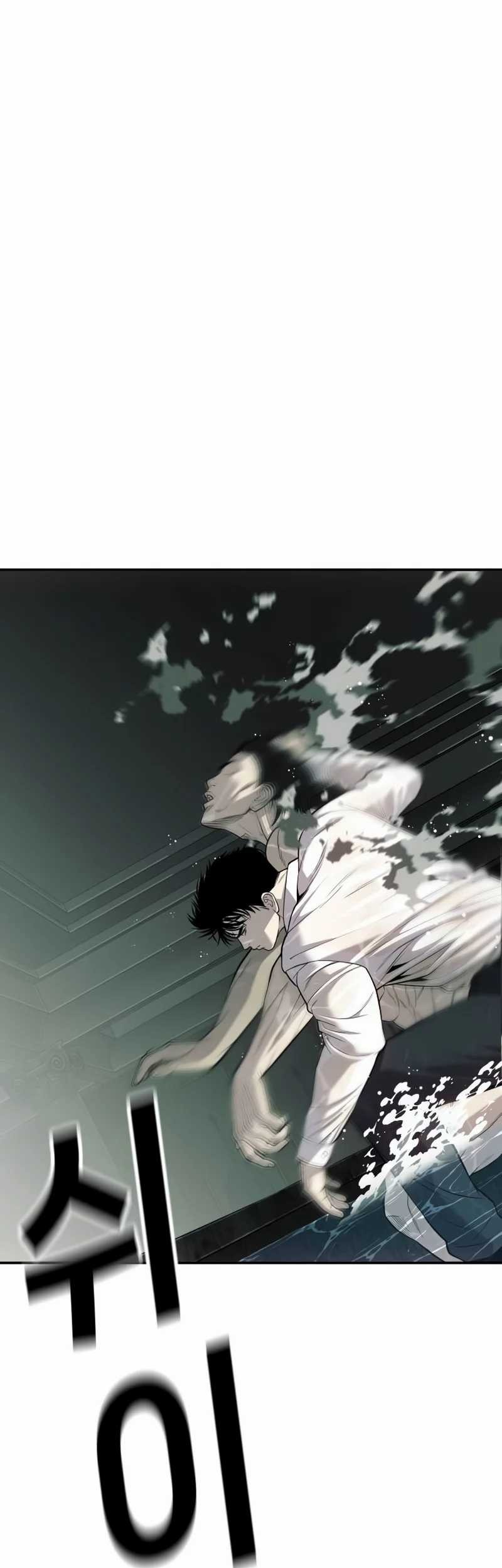 Son’s Retribution Chapter 25 - halaman 54