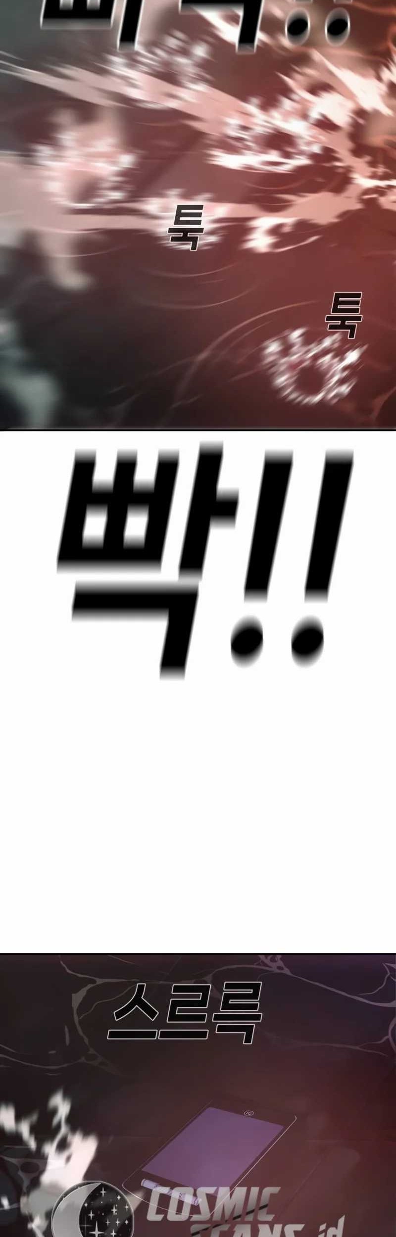 Son’s Retribution Chapter 25 - halaman 57