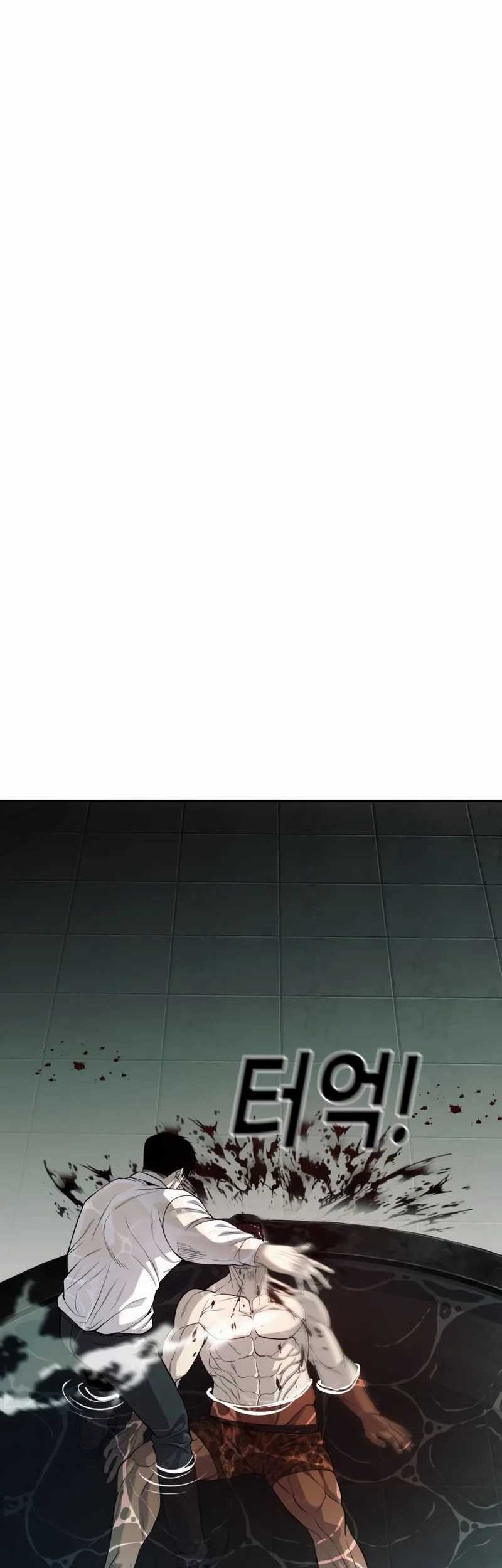Son’s Retribution Chapter 25 - halaman 59