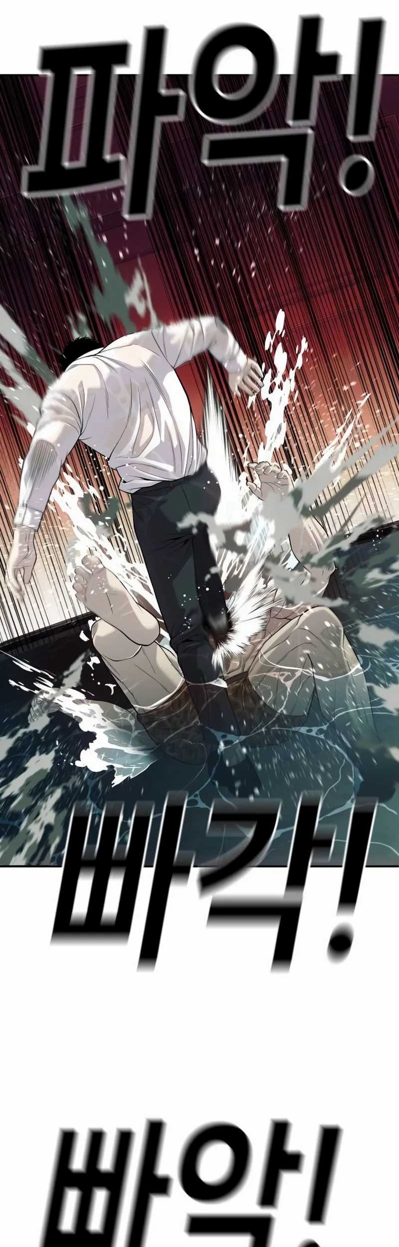 Son’s Retribution Chapter 25 - halaman 66