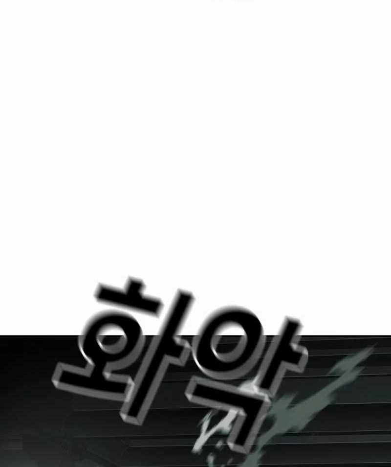 Son’s Retribution Chapter 25 - halaman 7