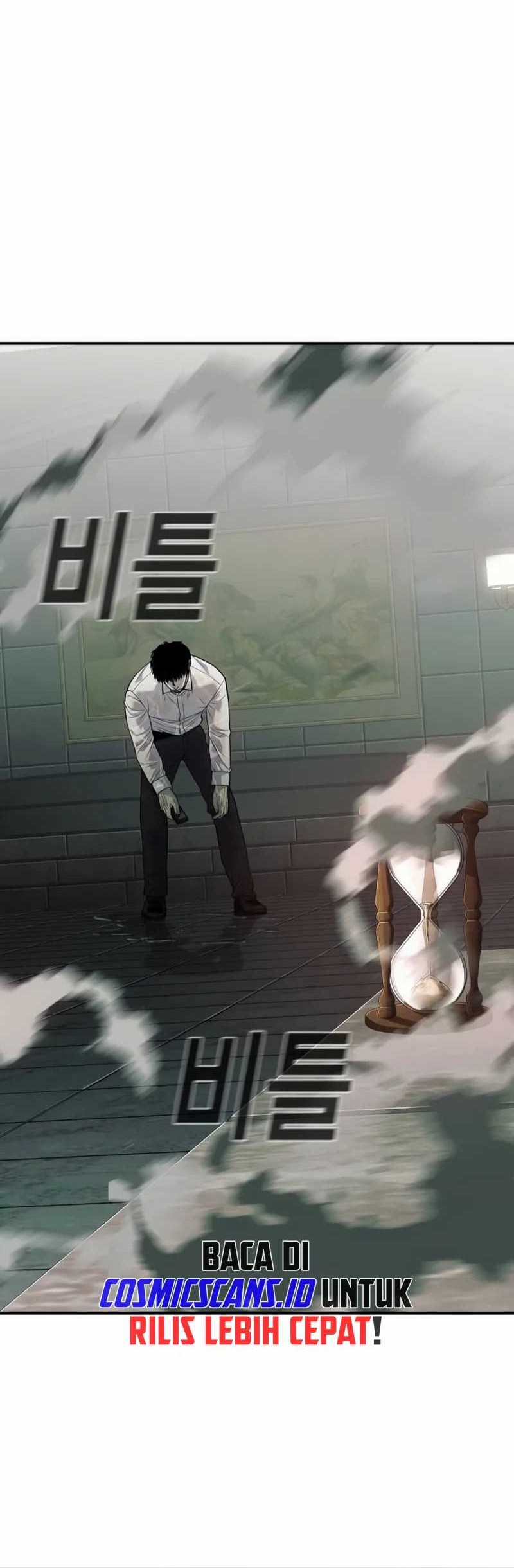 Son’s Retribution Chapter 25 - halaman 73