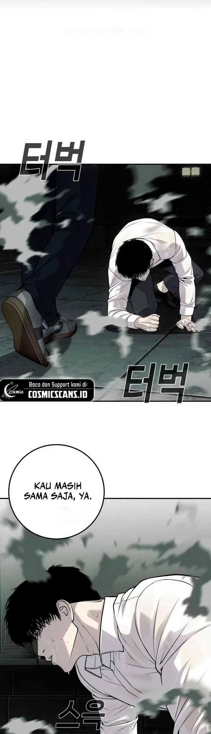 Son’s Retribution Chapter 26 - halaman 1