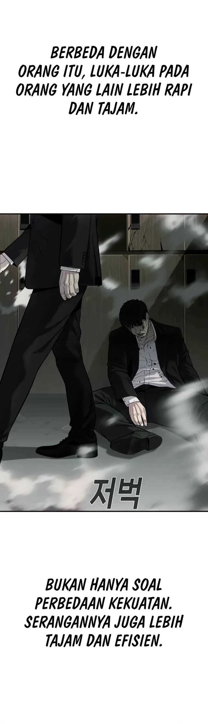 Son’s Retribution Chapter 26 - halaman 12
