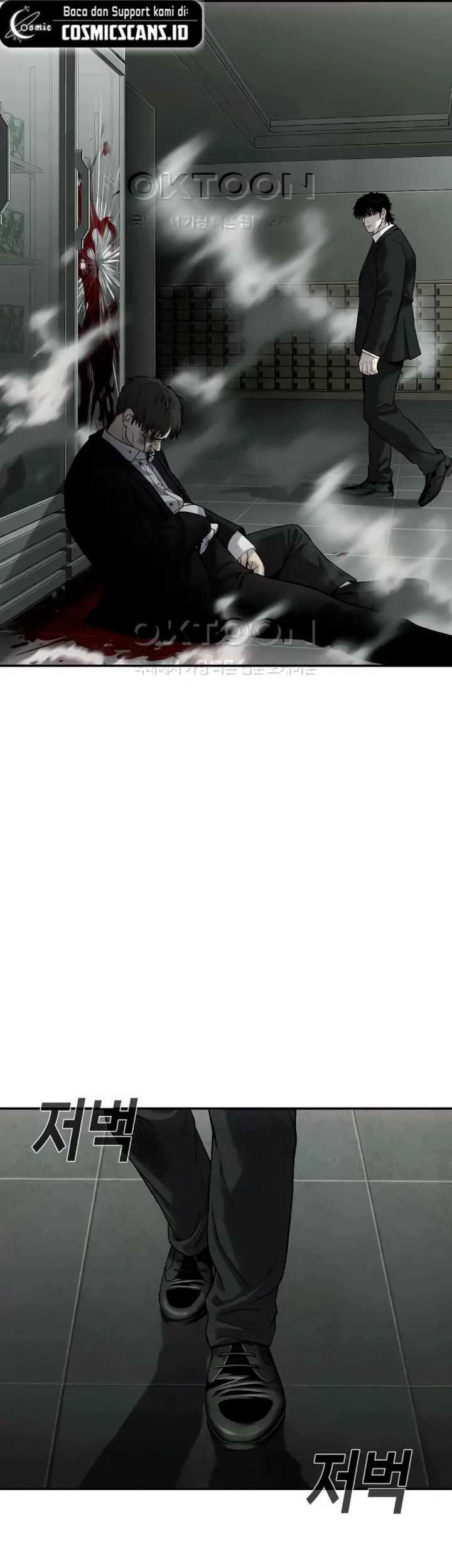Son’s Retribution Chapter 26 - halaman 17