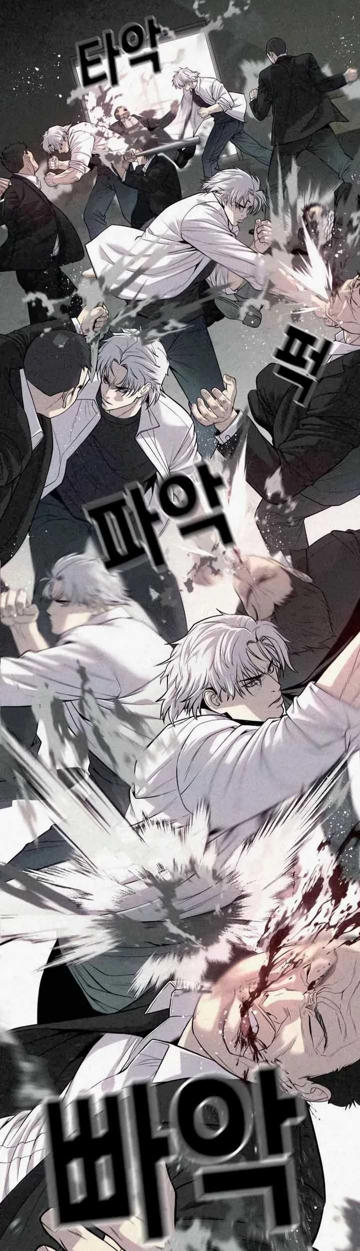 Son’s Retribution Chapter 26 - halaman 21