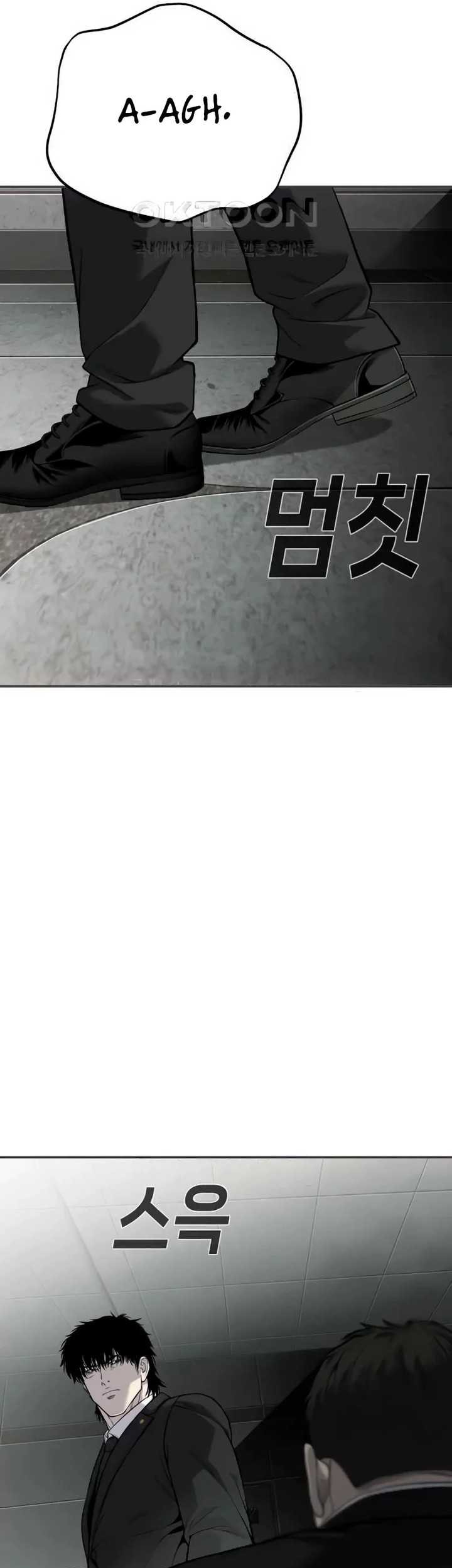 Son’s Retribution Chapter 26 - halaman 25