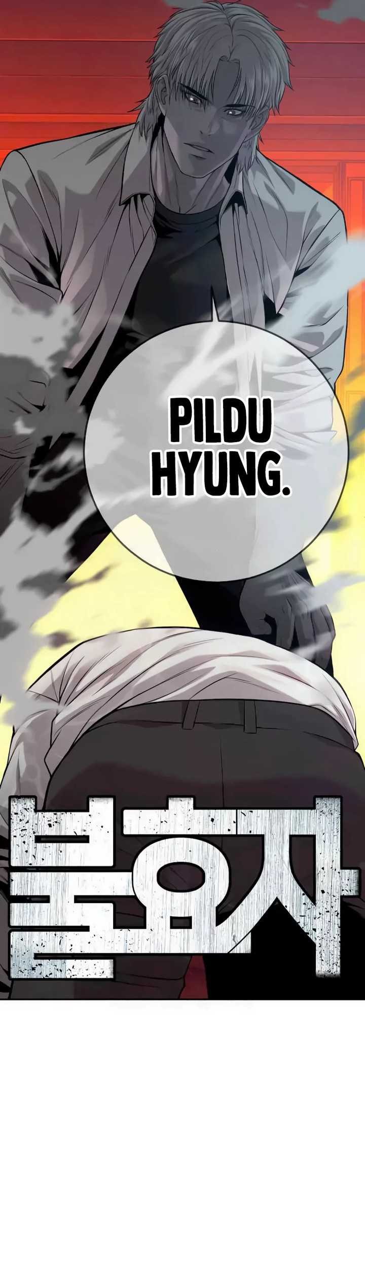 Son’s Retribution Chapter 26 - halaman 3