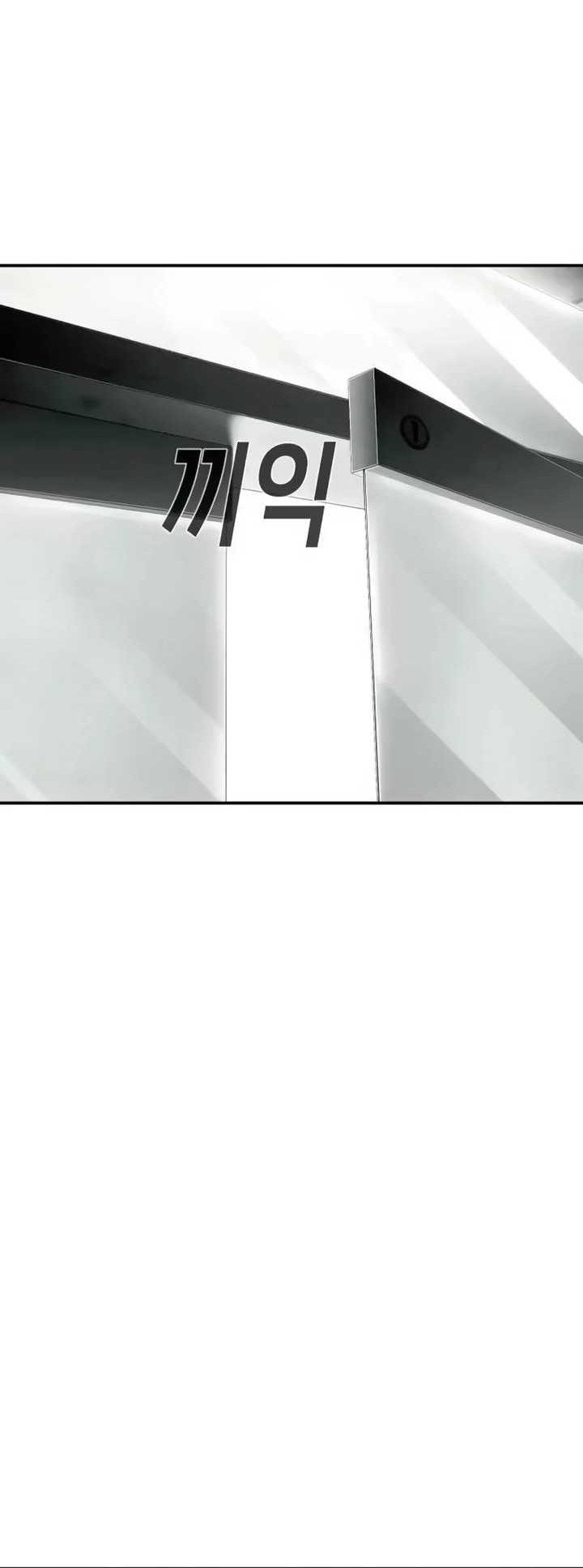 Son’s Retribution Chapter 26 - halaman 38