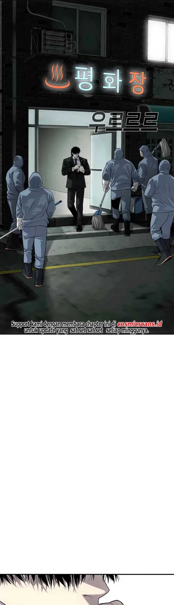 Son’s Retribution Chapter 26 - halaman 39