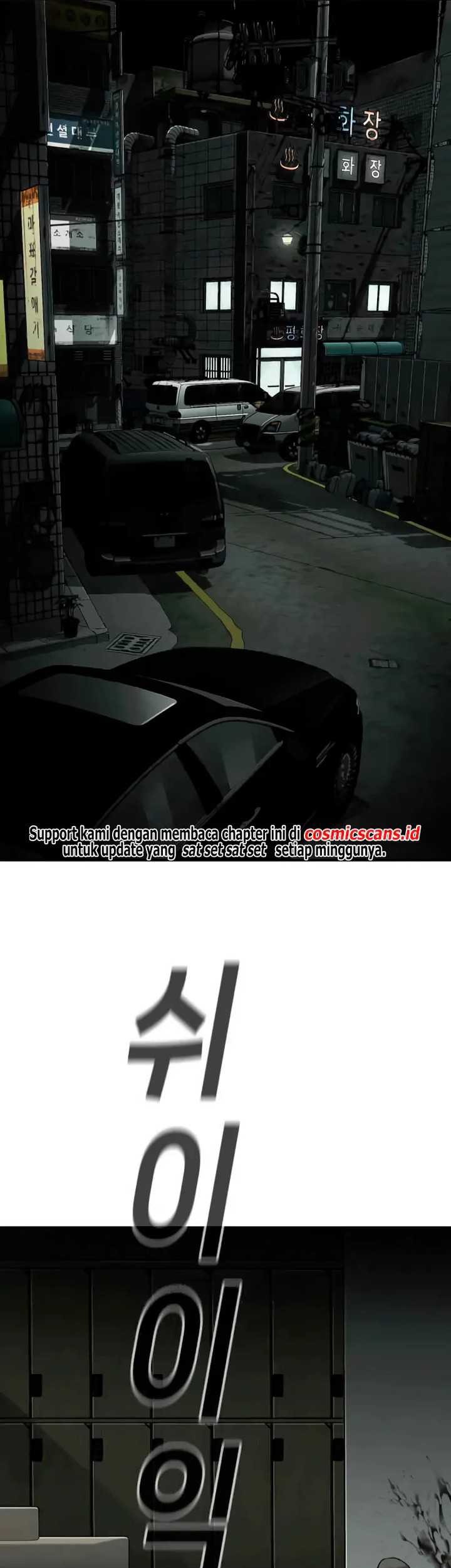 Son’s Retribution Chapter 26 - halaman 5