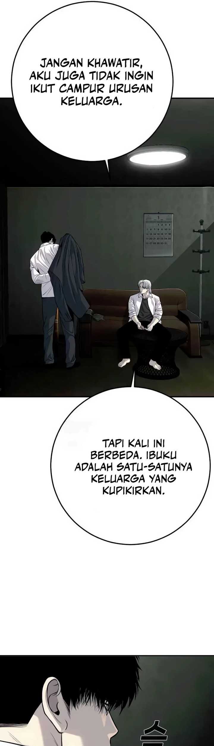 Son’s Retribution Chapter 26 - halaman 53