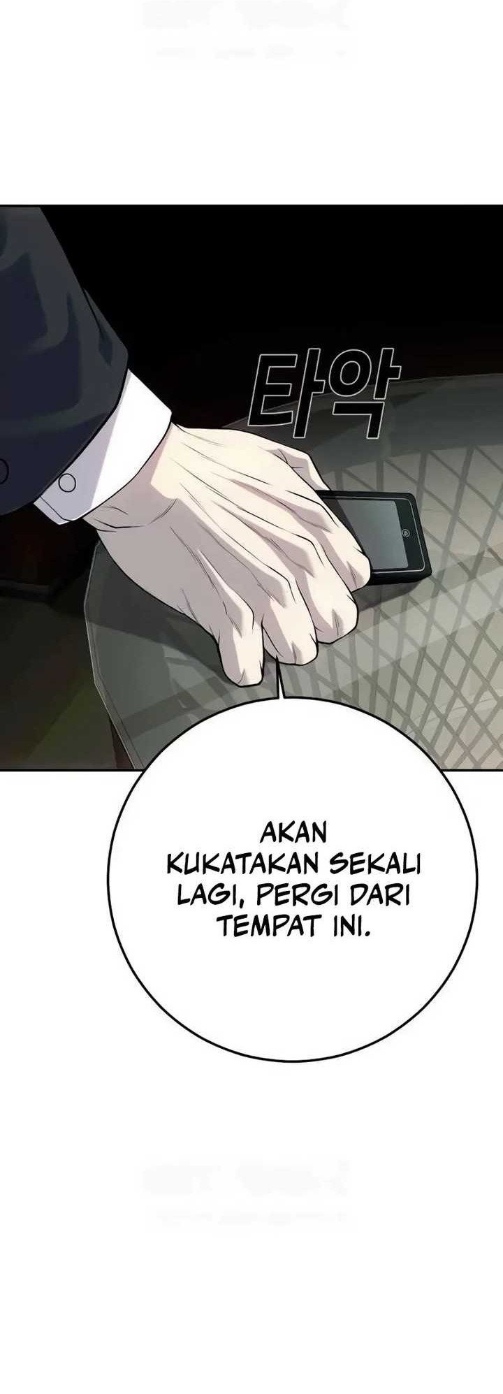 Son’s Retribution Chapter 26 - halaman 60