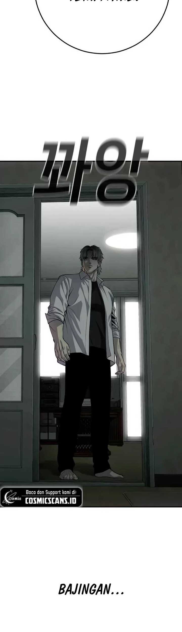 Son’s Retribution Chapter 26 - halaman 74
