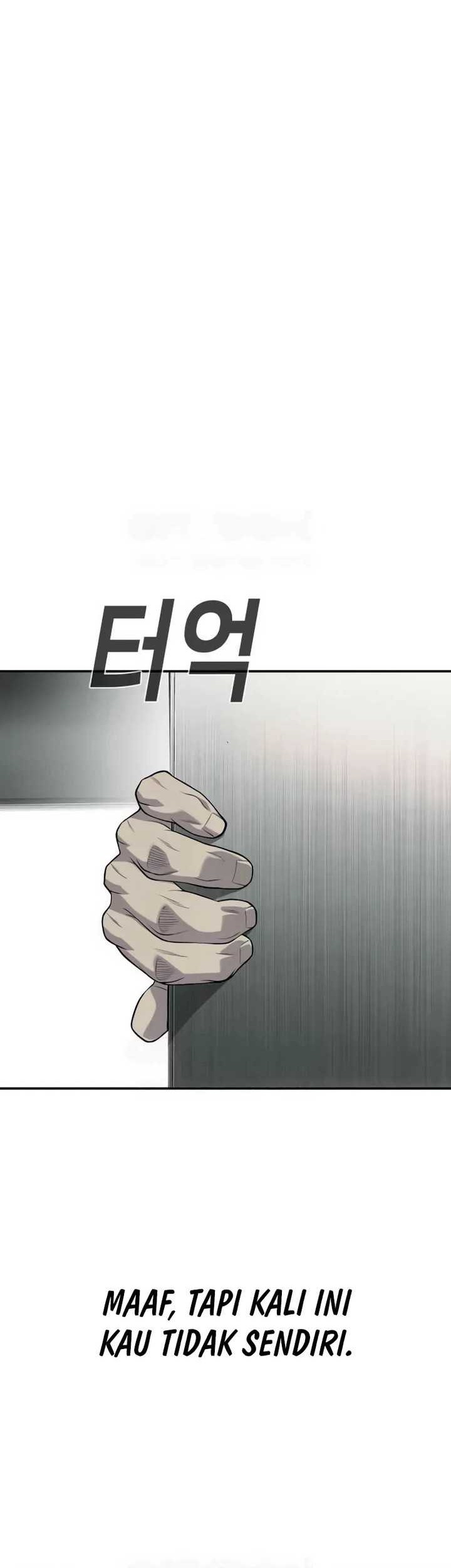 Son’s Retribution Chapter 26 - halaman 82