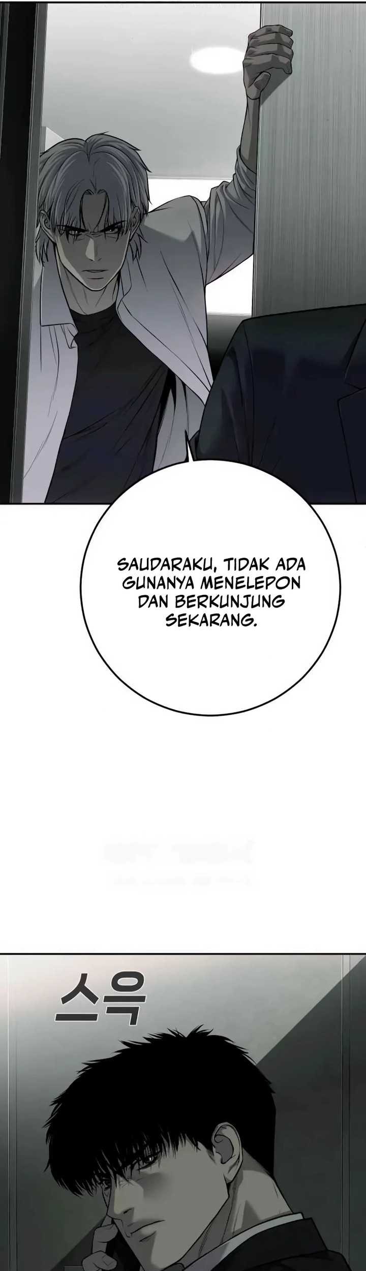 Son’s Retribution Chapter 26 - halaman 83