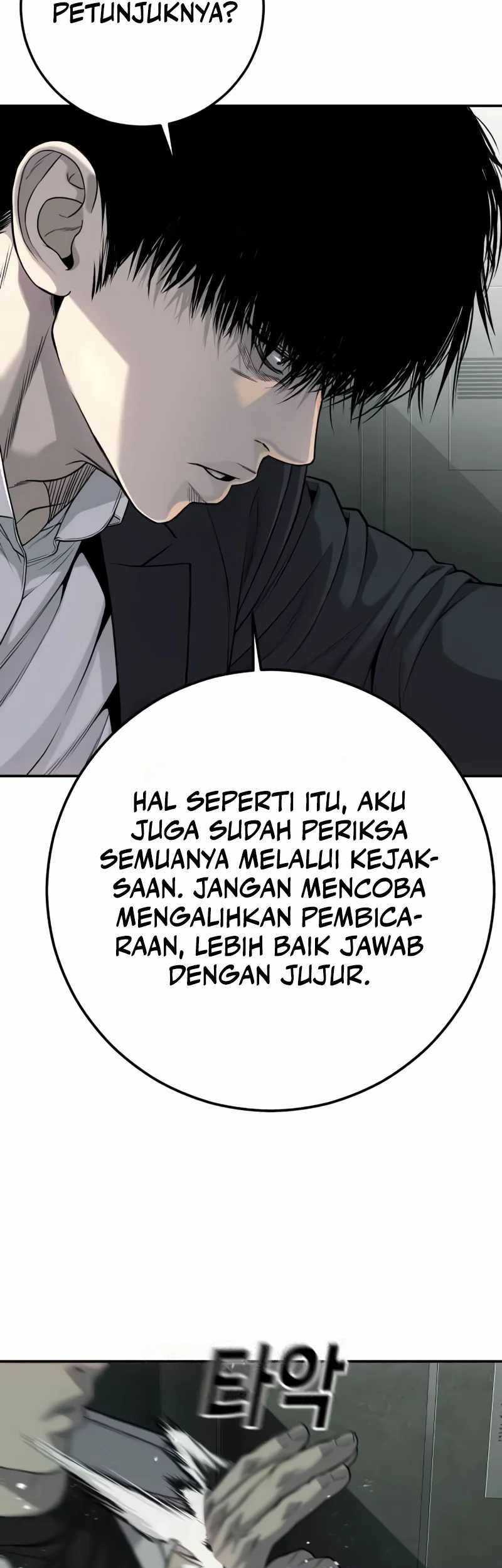 Son’s Retribution Chapter 27 - halaman 12
