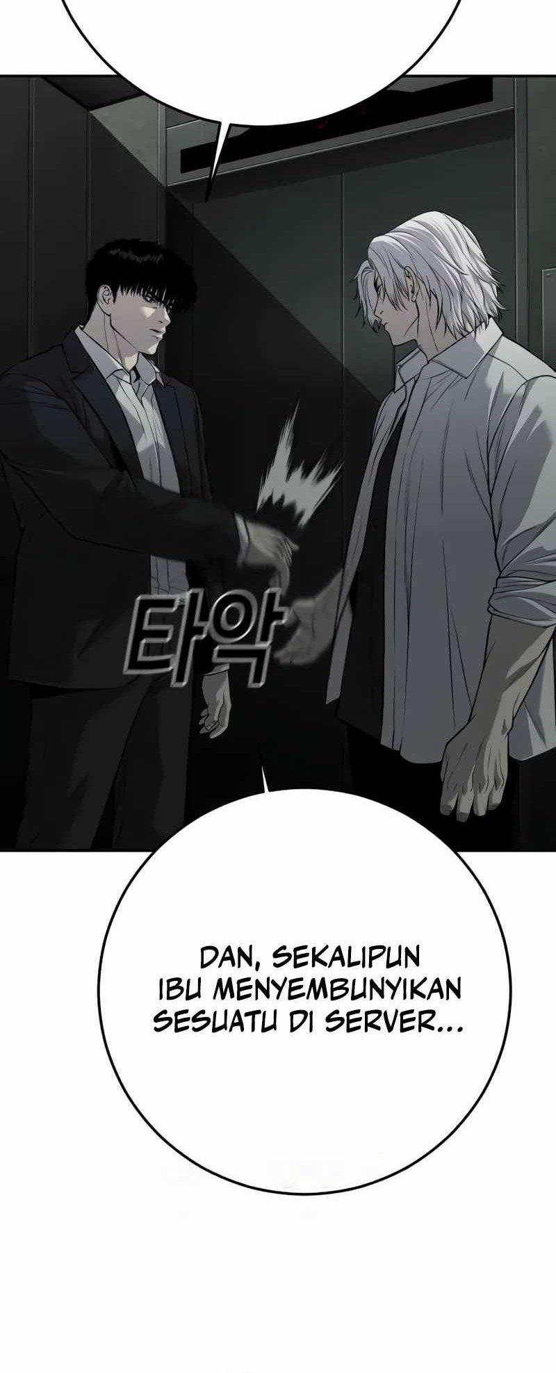 Son’s Retribution Chapter 27 - halaman 25