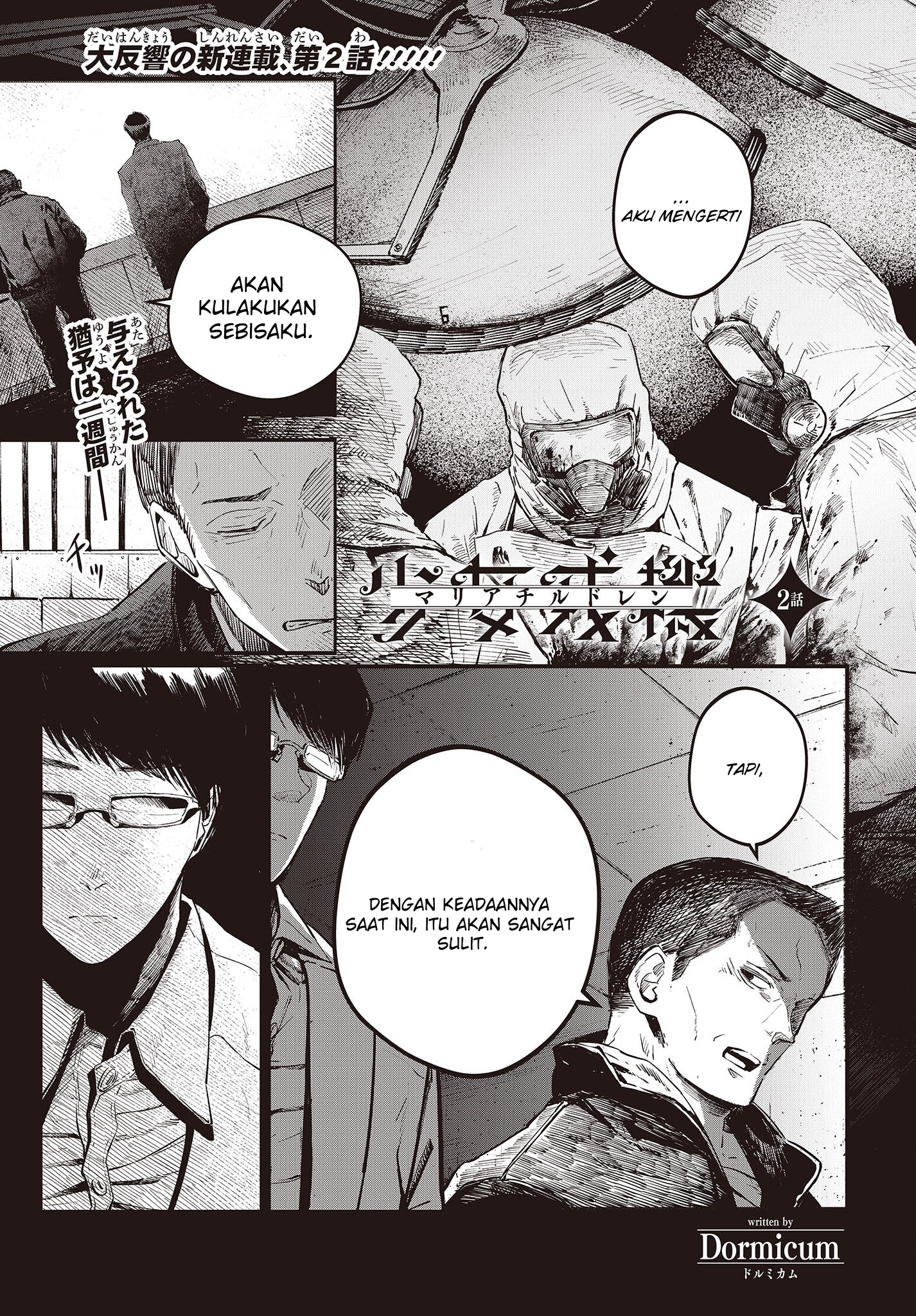 Son’s Retribution Chapter 27 - halaman 4
