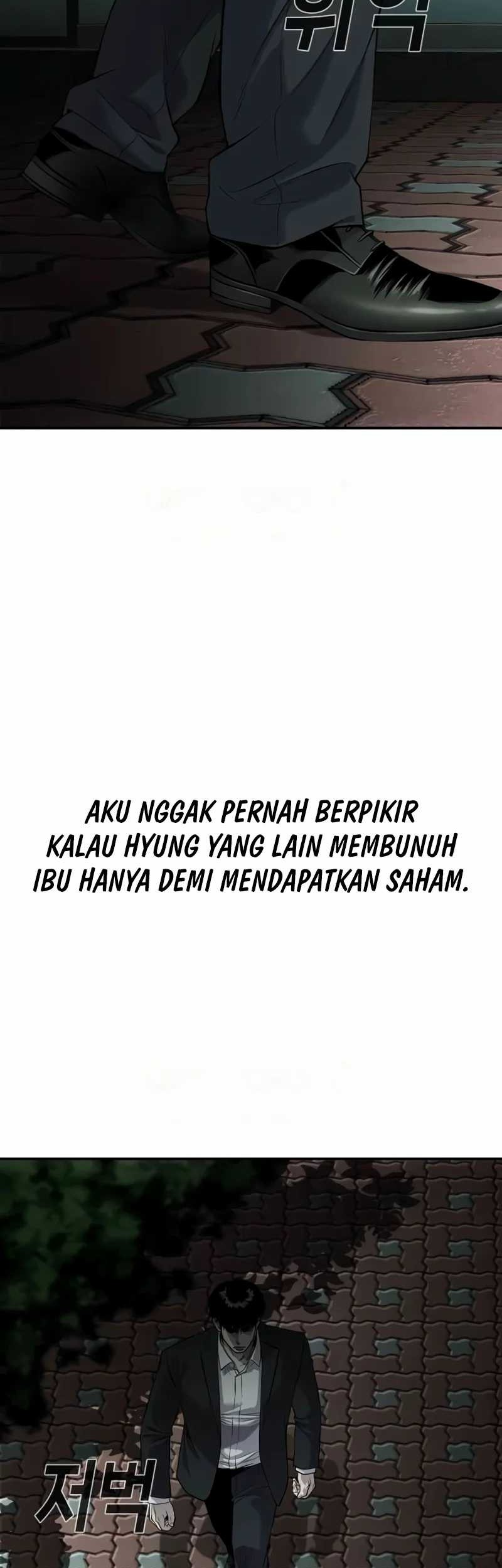 Son’s Retribution Chapter 27 - halaman 46
