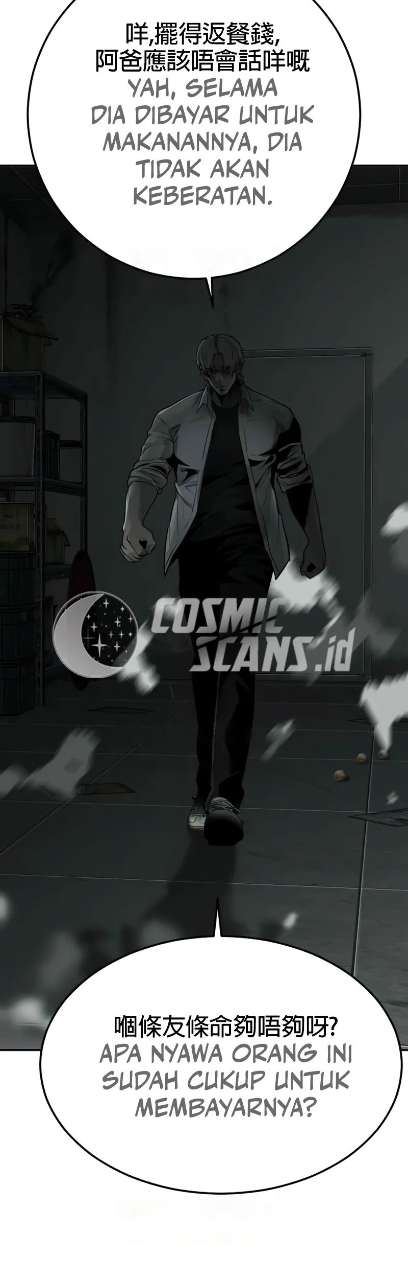 Son’s Retribution Chapter 28 - halaman 100