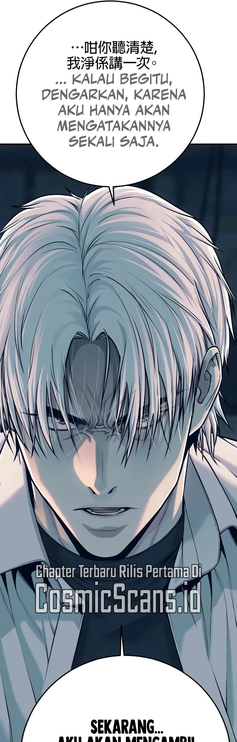 Son’s Retribution Chapter 28 - halaman 102