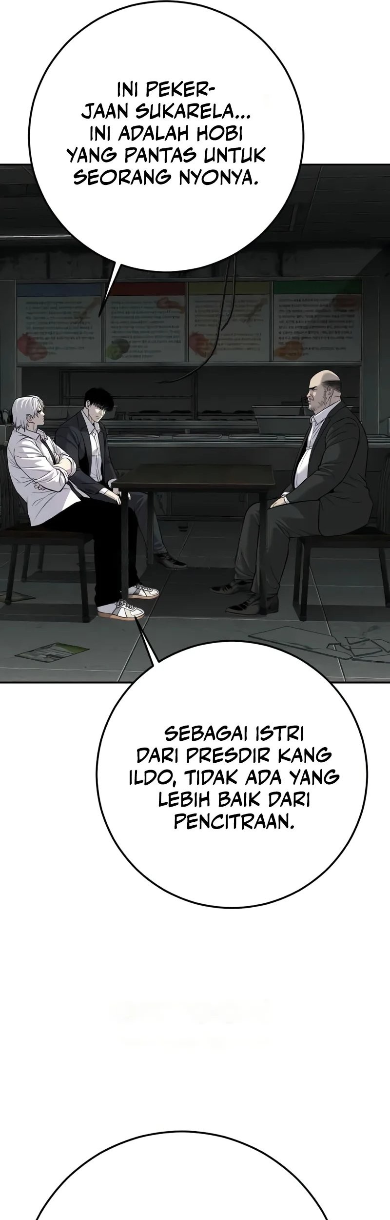 Son’s Retribution Chapter 28 - halaman 27