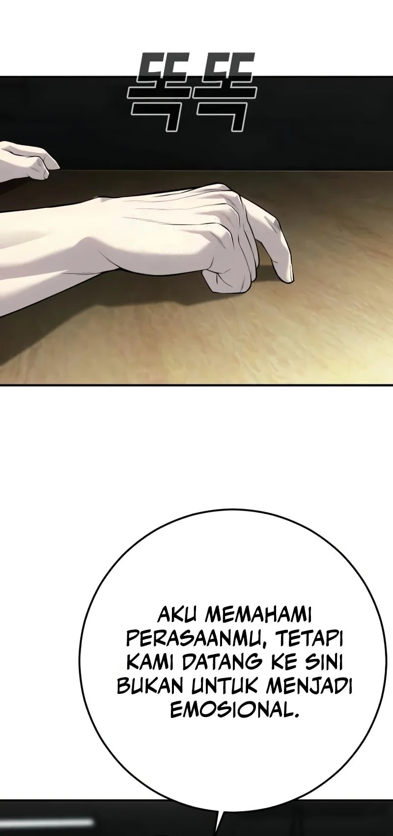 Son’s Retribution Chapter 28 - halaman 40
