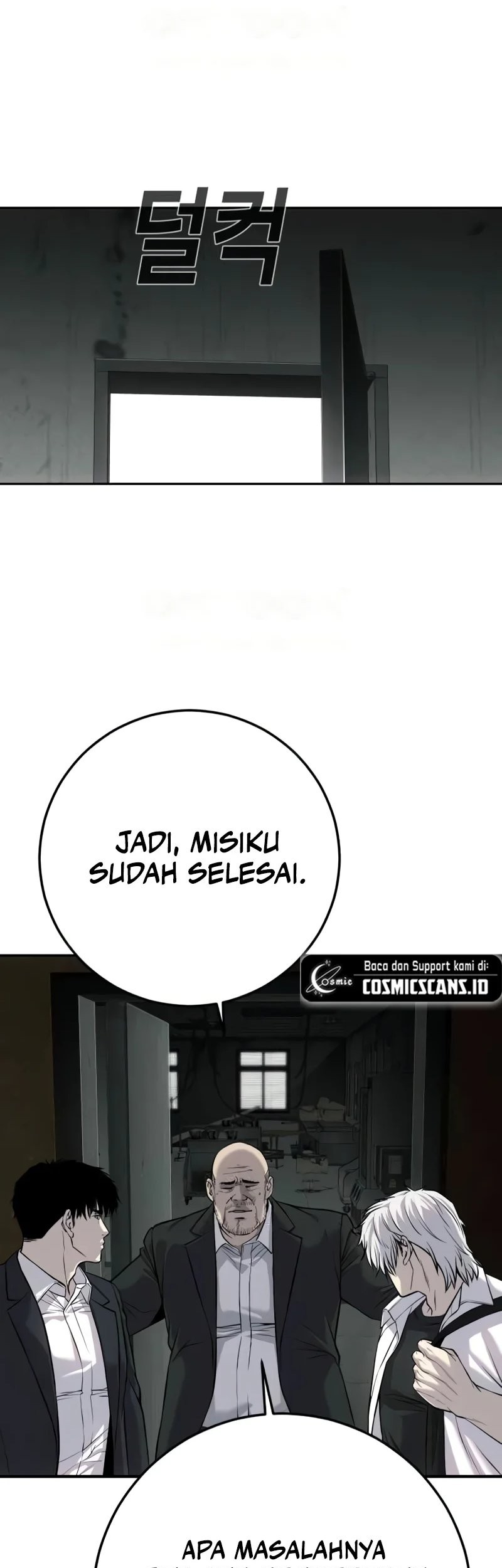 Son’s Retribution Chapter 28 - halaman 62