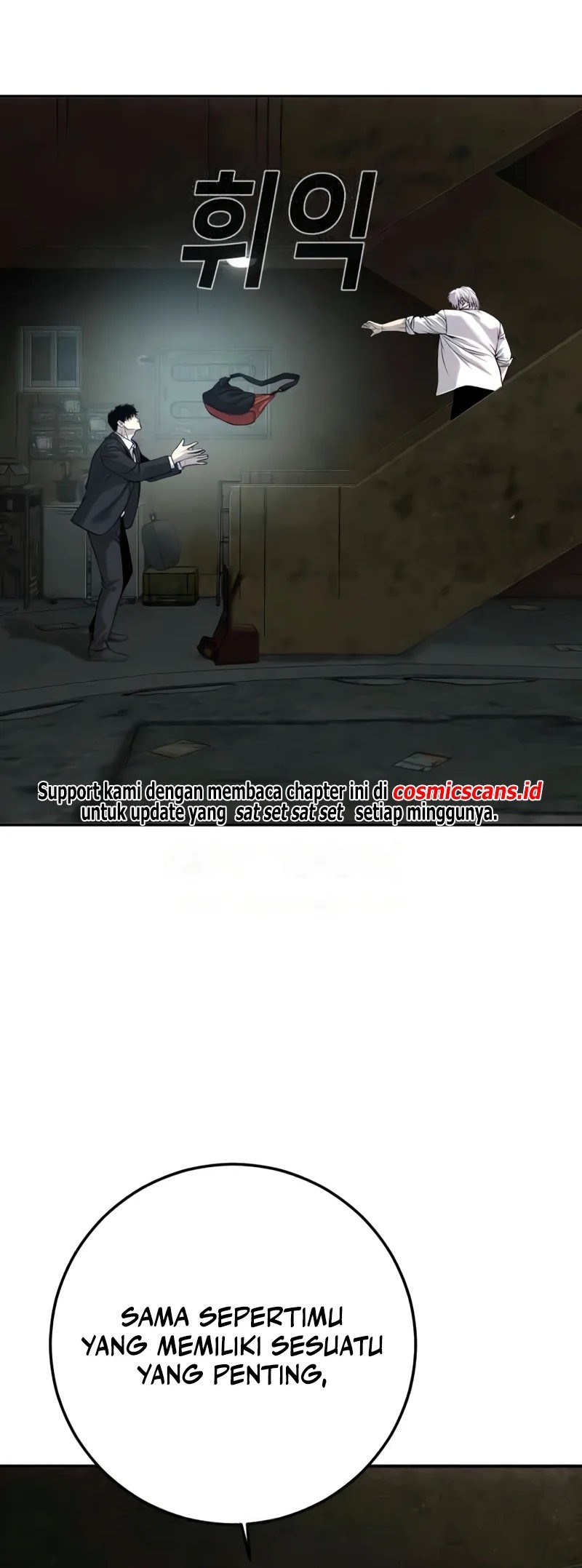 Son’s Retribution Chapter 28 - halaman 72