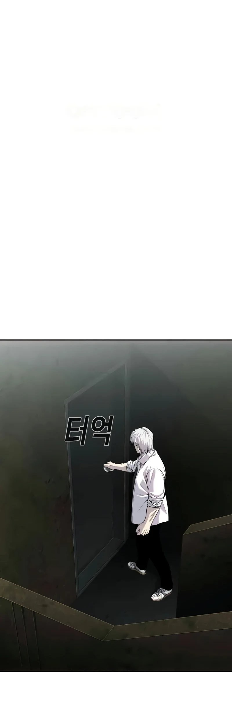 Son’s Retribution Chapter 28 - halaman 77