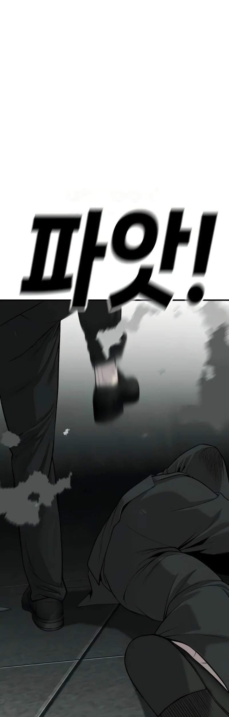Son’s Retribution Chapter 28 - halaman 85