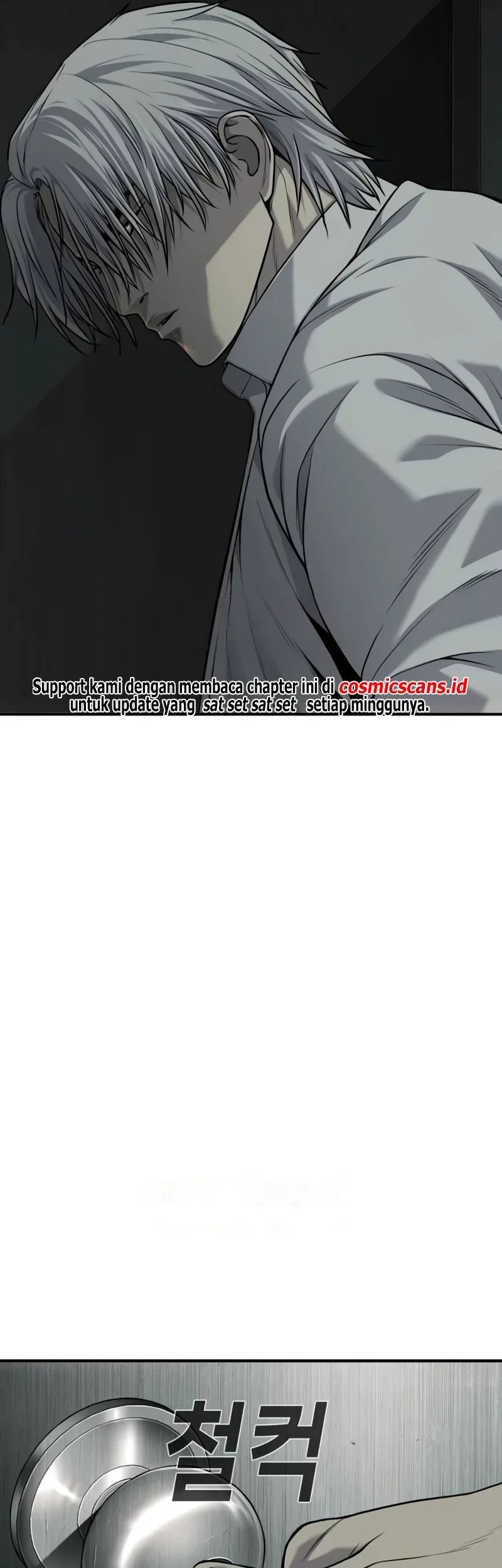 Son’s Retribution Chapter 28 - halaman 92