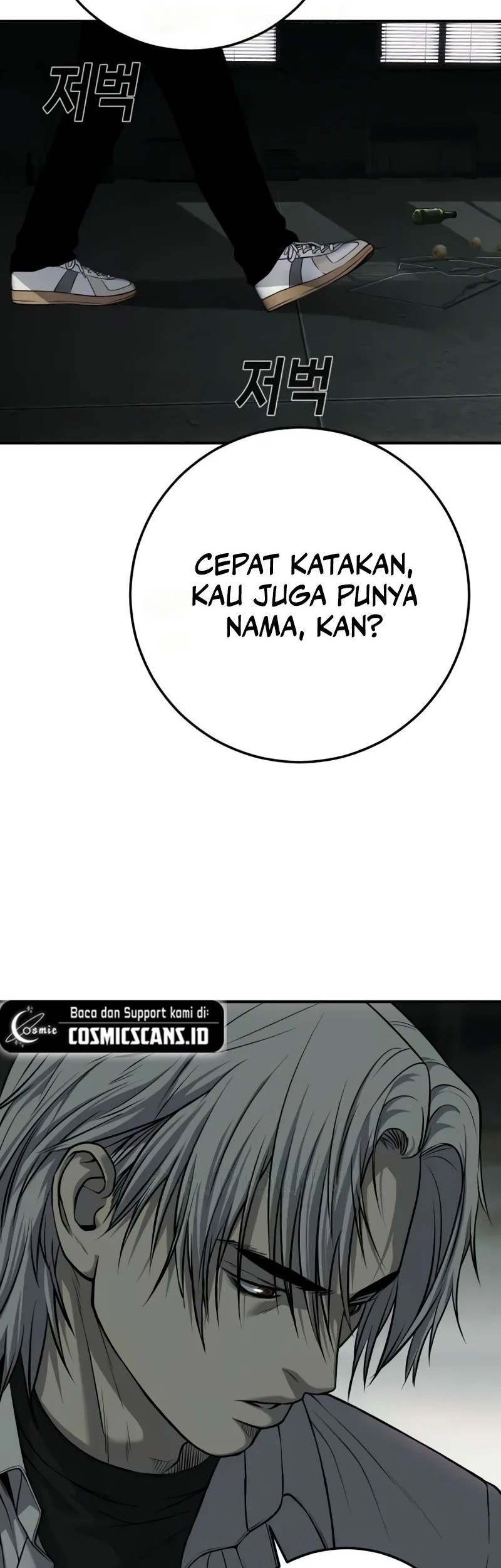 Son’s Retribution Chapter 28 - halaman 96