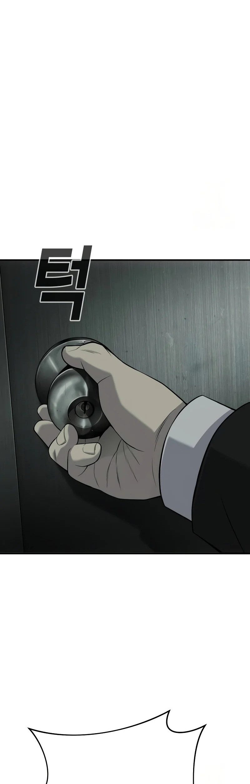 Son’s Retribution Chapter 29 - halaman 103