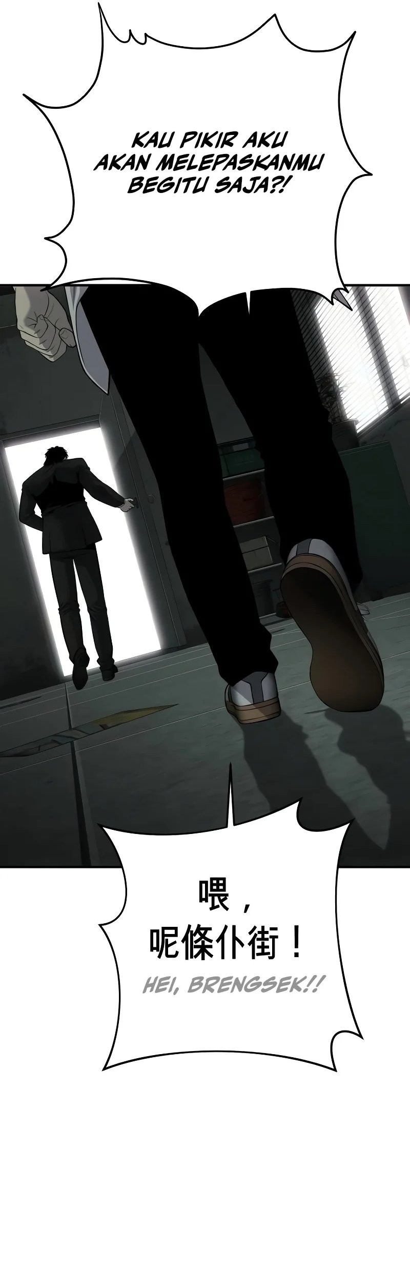 Son’s Retribution Chapter 29 - halaman 106