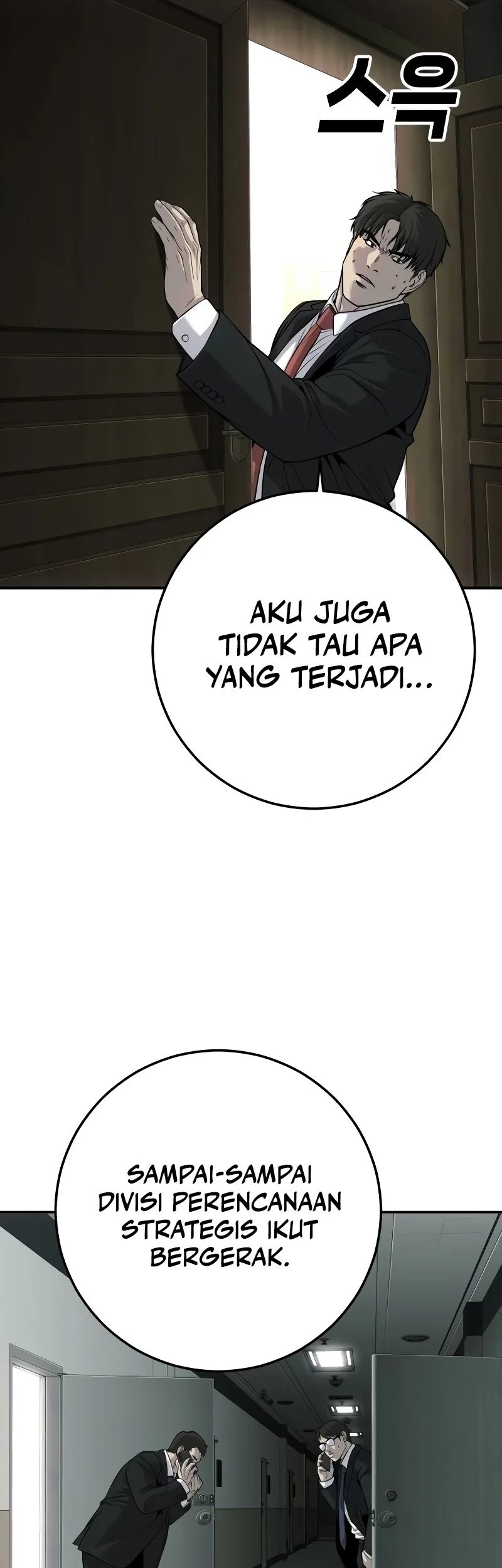 Son’s Retribution Chapter 29 - halaman 15