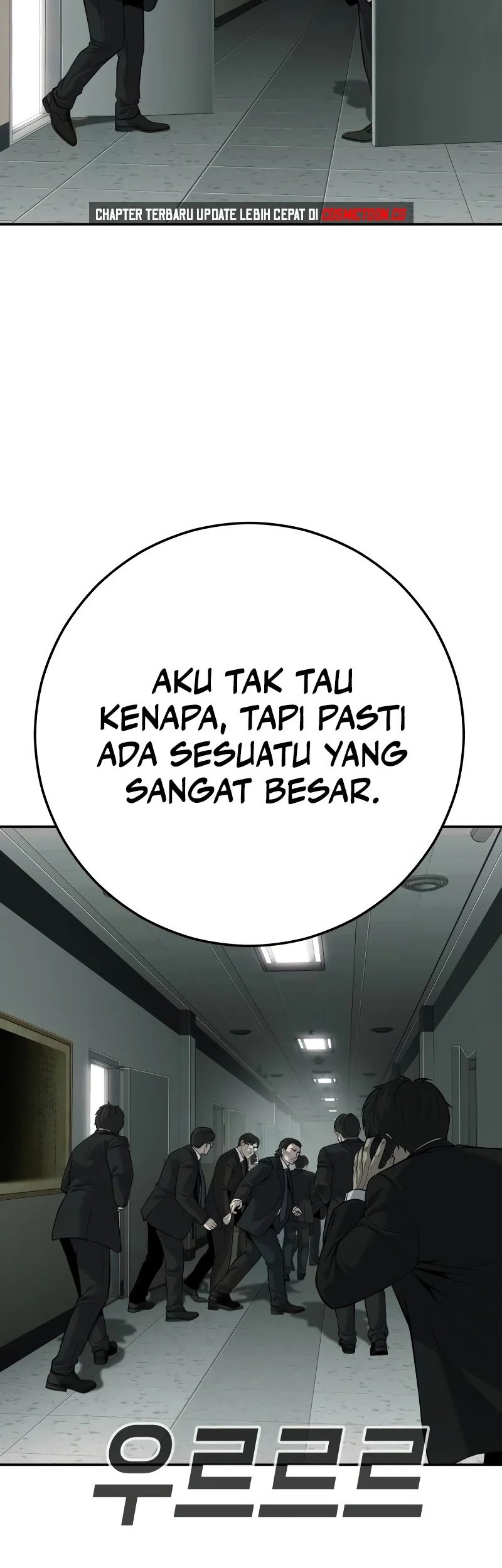 Son’s Retribution Chapter 29 - halaman 16