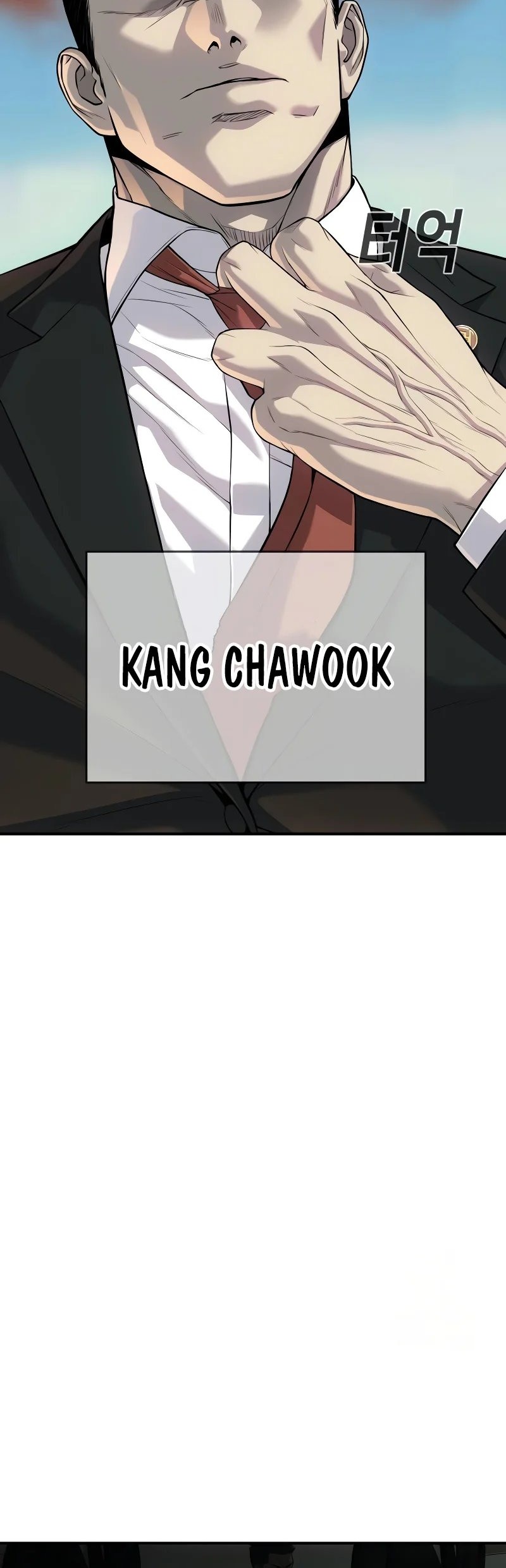 Son’s Retribution Chapter 29 - halaman 21